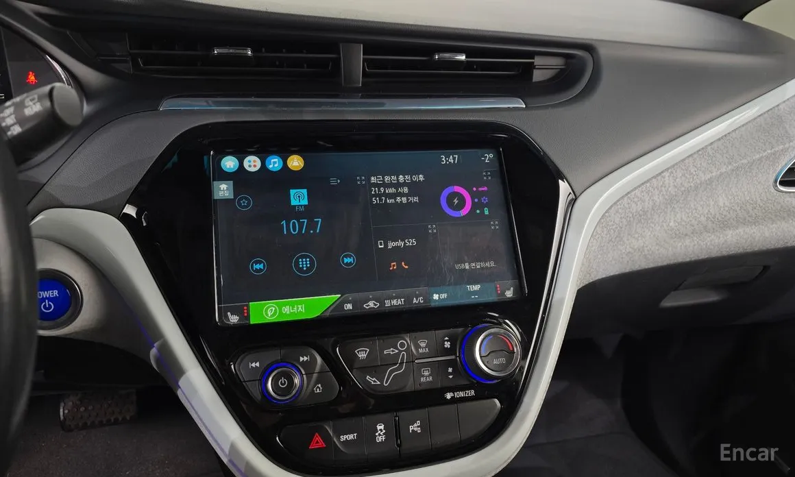 Chevrolet Bolt EV 2017 EV Premier