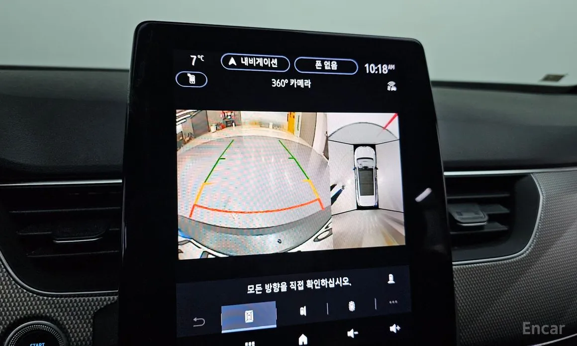 Renault Arkana 2024 1.6 E-TECH Iconic Design Package