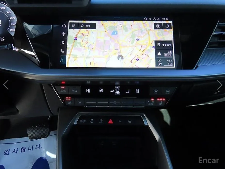 Audi A3 2022 40 TFSI Premium