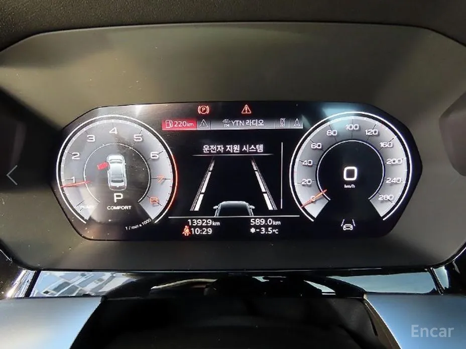 Audi A3 2022 40 TFSI Premium