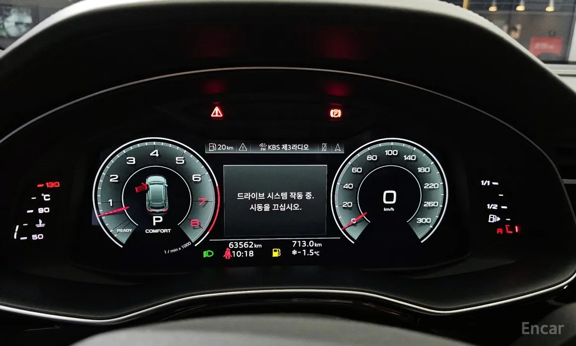 Audi Q8 2018 55 TFSI Quattro Premium