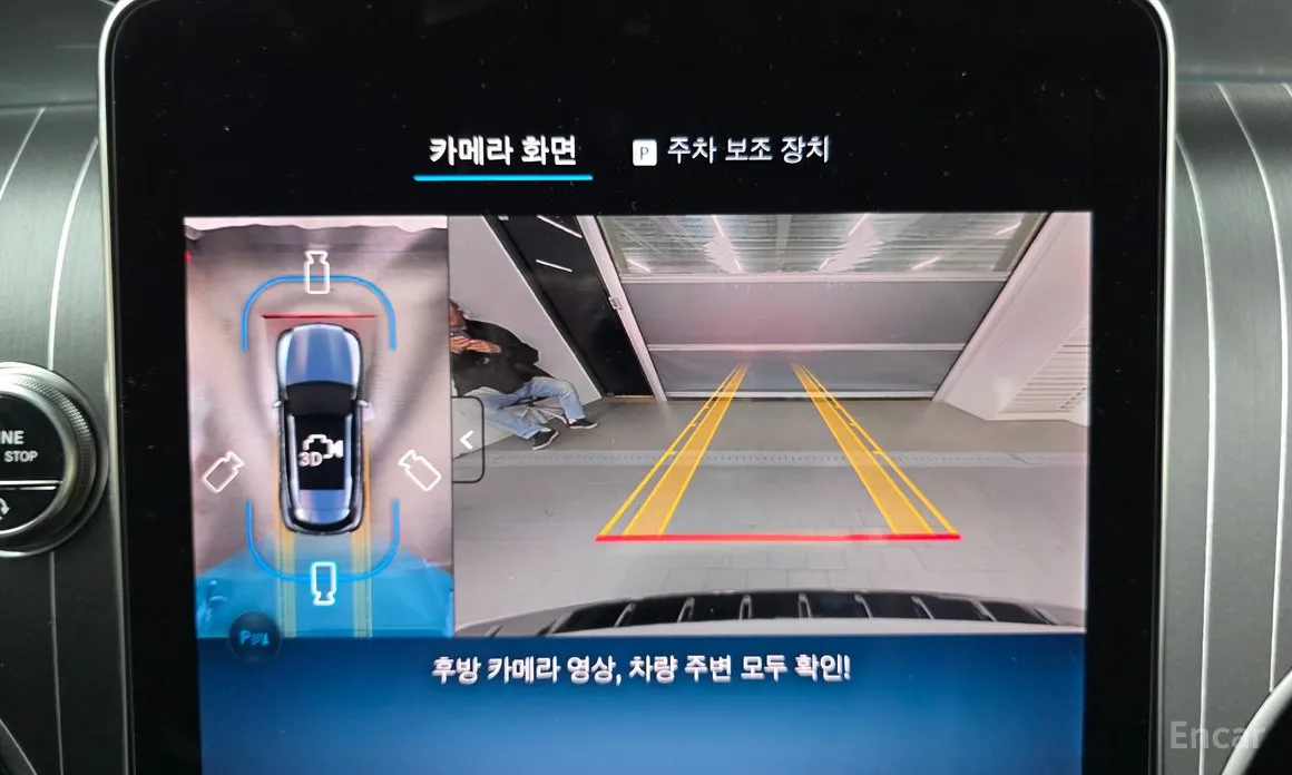 Mercedes-Benz GLC-Class 2023 GLC300 4MATIC AMG Line