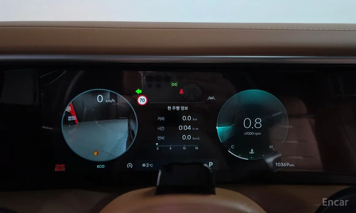 Hyundai Palisade 2025 Gasoline 2.5T 4WD 7-Seater