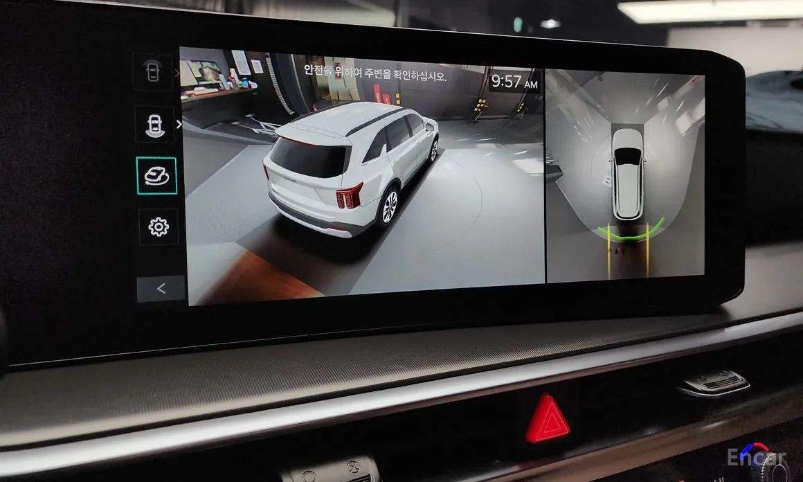 Kia Sorento 2023 Gasoline 2.5T 2WD