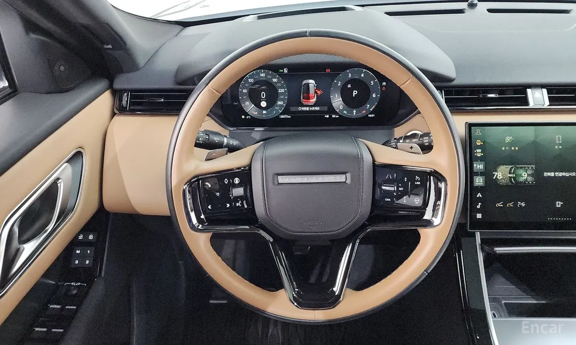 Land Rover Range Rover Velar 2017 3.0 P400 Dynamic HSE