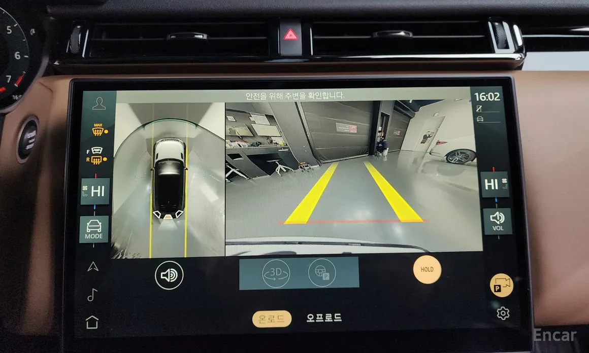 Land Rover Range Rover Velar 2017 3.0 P400 Dynamic HSE