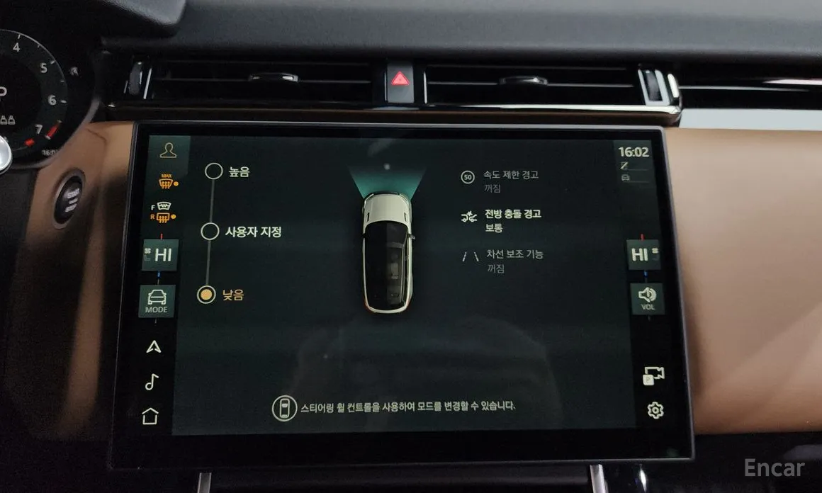 Land Rover Range Rover Velar 2017 3.0 P400 Dynamic HSE