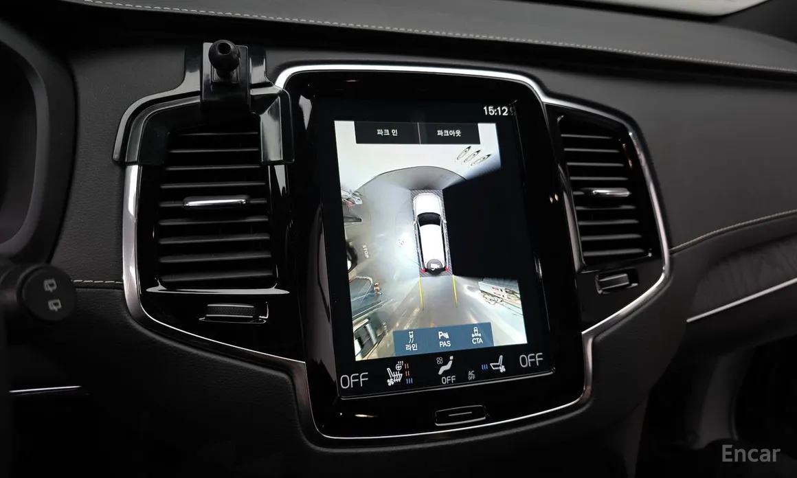 Volvo XC90 2016 B6 Inscription