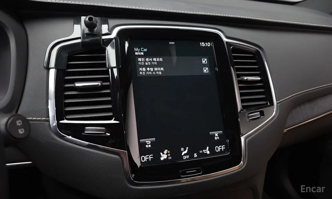 Volvo XC90 2016 B6 Inscription