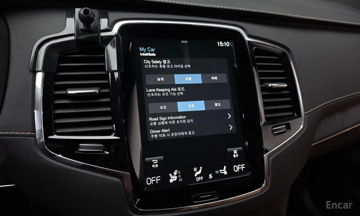 Volvo XC90 2016 B6 Inscription