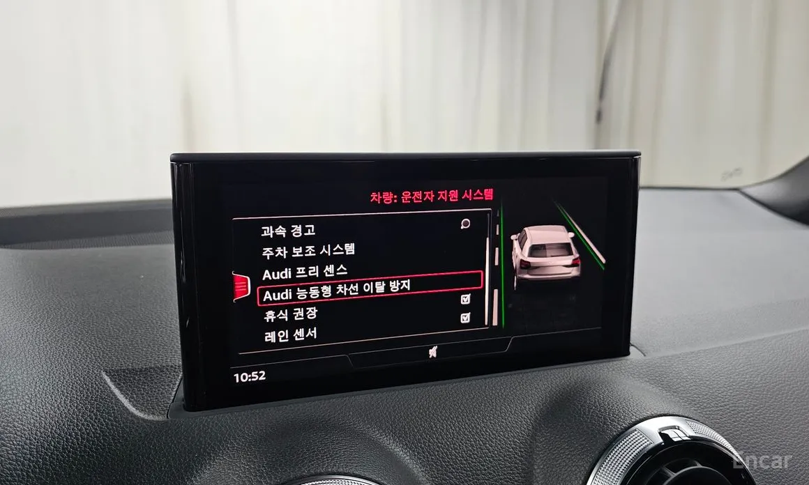 Audi Q2 2017 35 TDI Premium