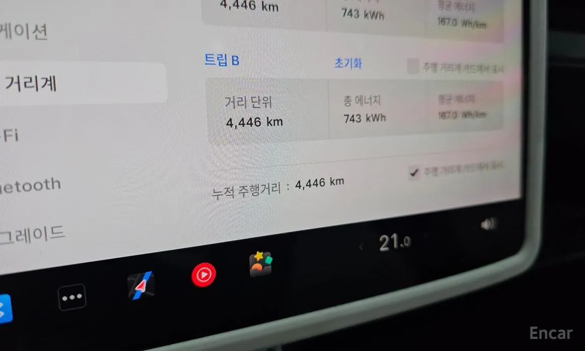 Tesla Model Y 2020 RWD