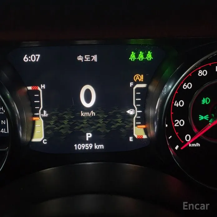 Jeep Gladiator 2020 3.6 Rubicon