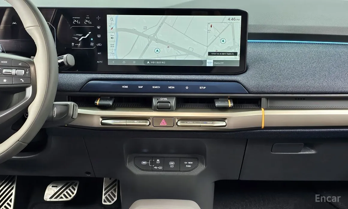 Kia EV3 2024 Long Range 2WD