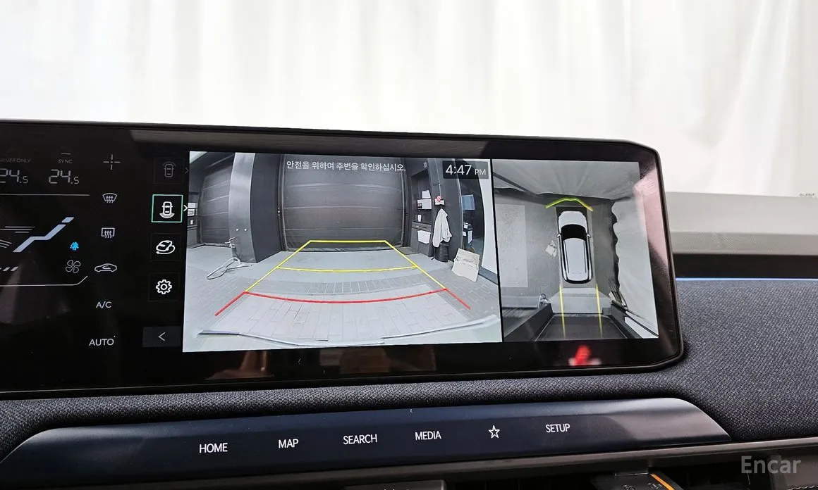 Kia EV3 2024 Long Range 2WD