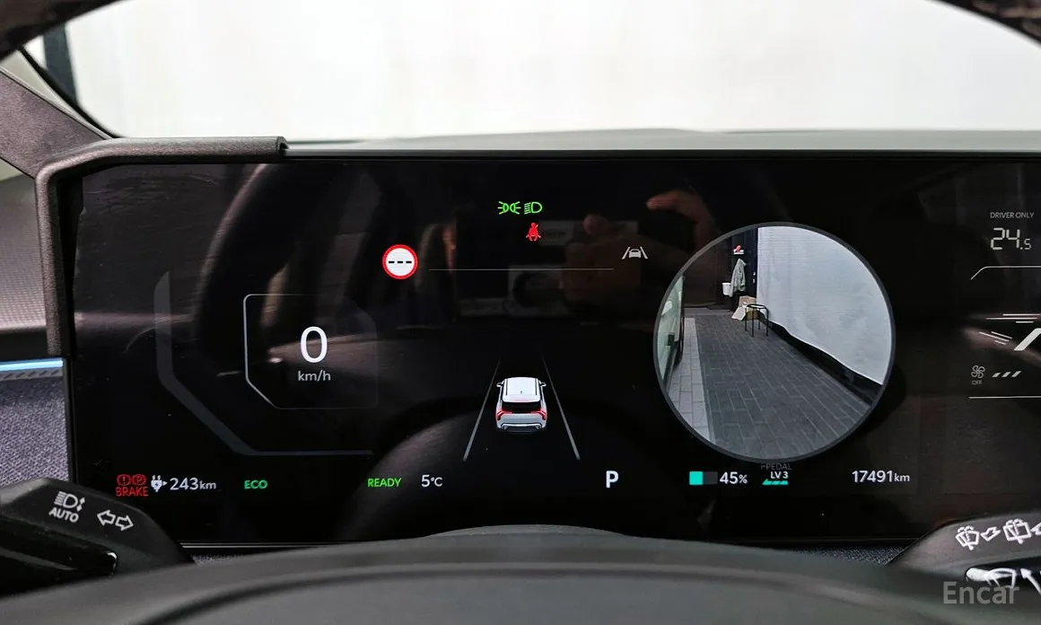 Kia EV3 2024 Long Range 2WD