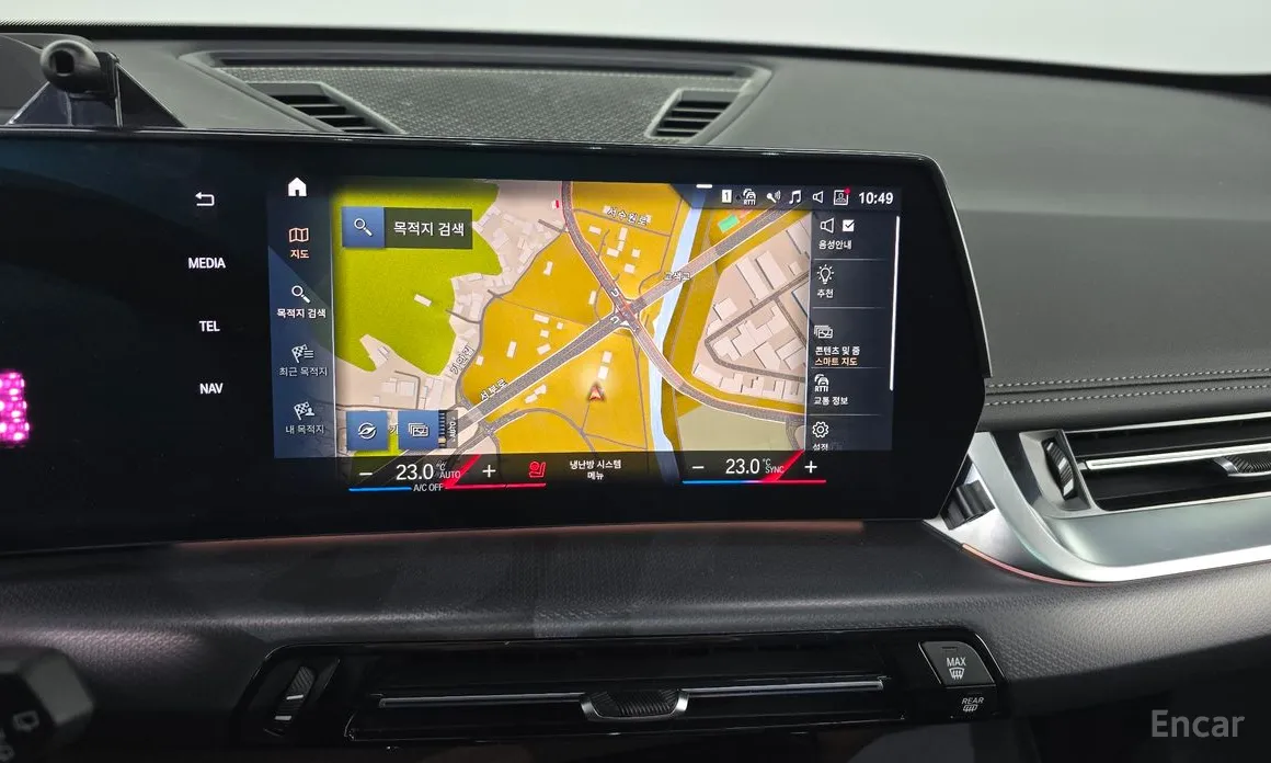 BMW X1 2023 sDrive 20i M Sport