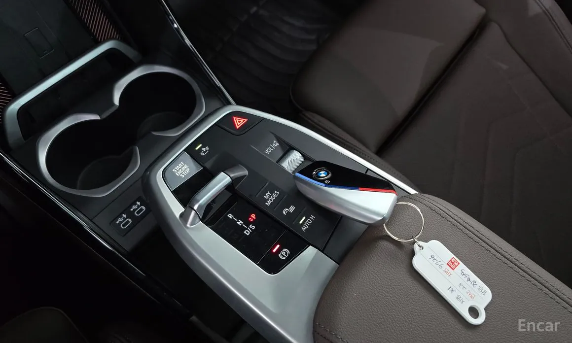 BMW X1 2023 sDrive 20i M Sport