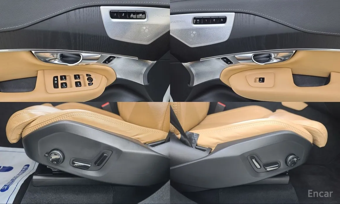 Volvo XC90 2016 B6 Ultimate Bright