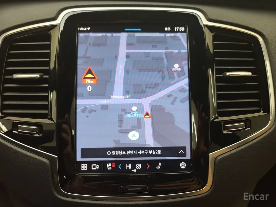 Volvo XC90 2016 B6 Ultimate Bright