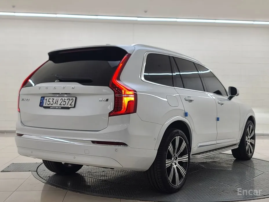 Volvo XC90 2016 B6 Ultimate Bright