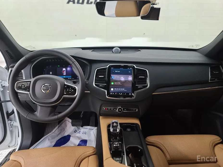 Volvo XC90 2016 B6 Ultimate Bright