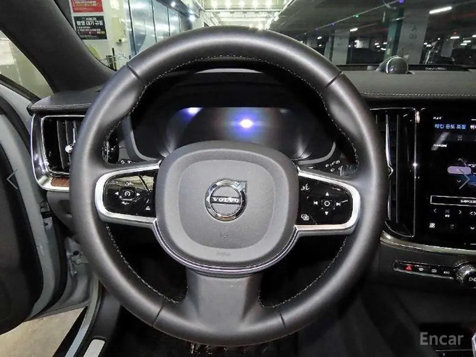 Volvo V60 2019 B5 Ultra AWD