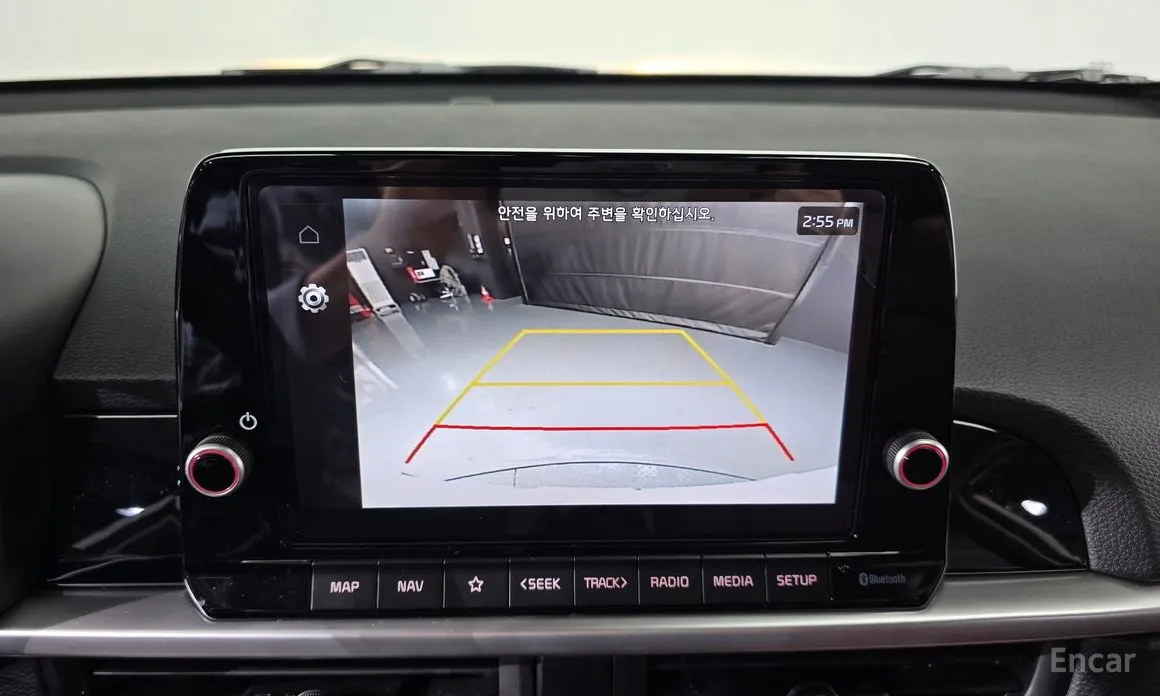 Kia Morning 2023 Signiture