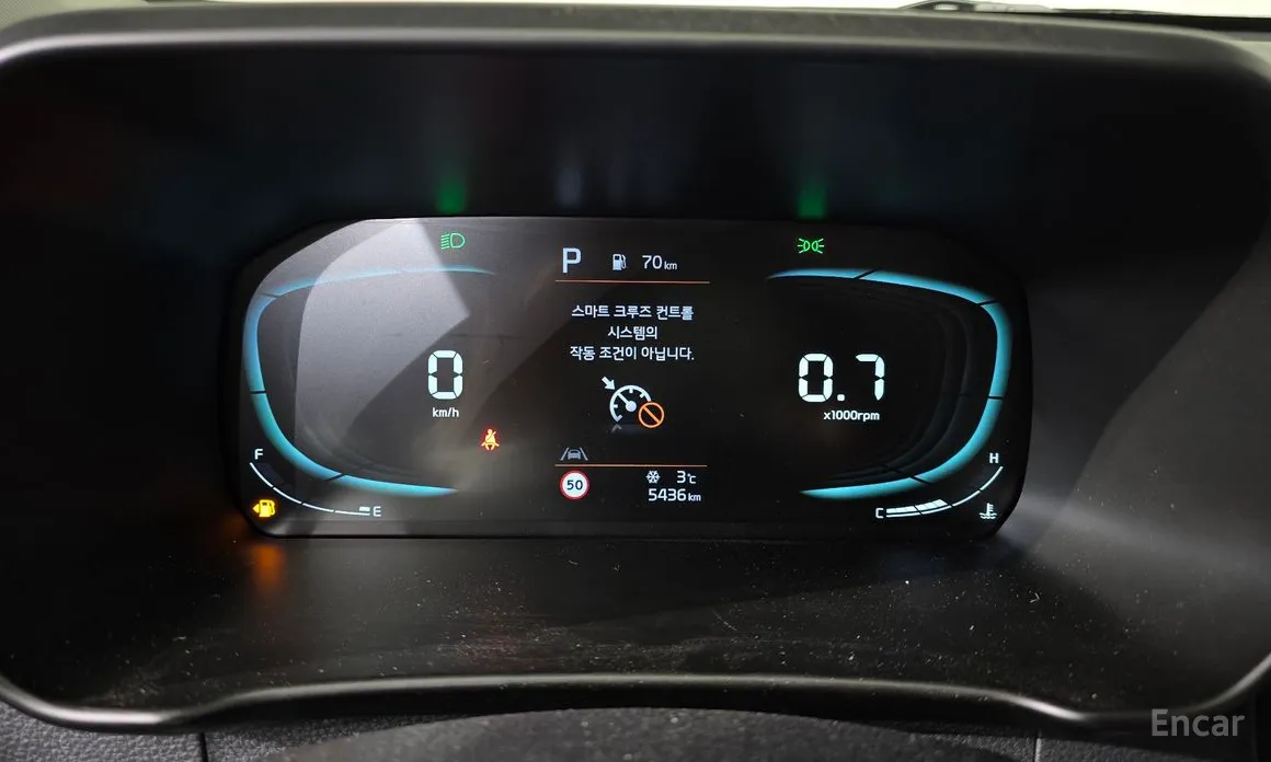 Kia Morning 2023 Signiture