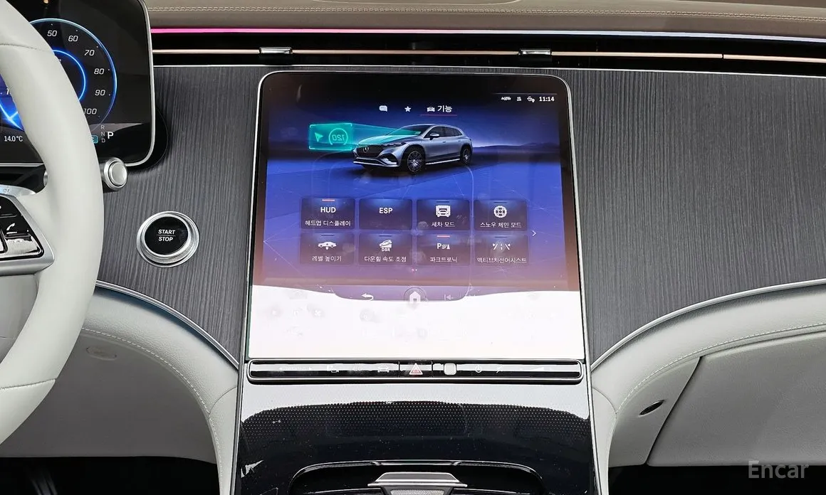 Mercedes-Benz EQS 2023 EQS450 4MATIC