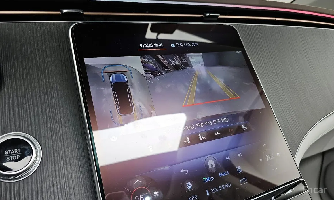 Mercedes-Benz EQS 2023 EQS450 4MATIC