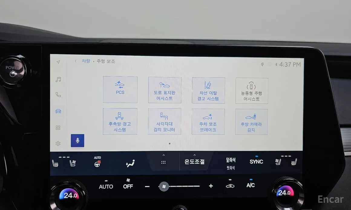 Lexus RX 2023 F-Sport