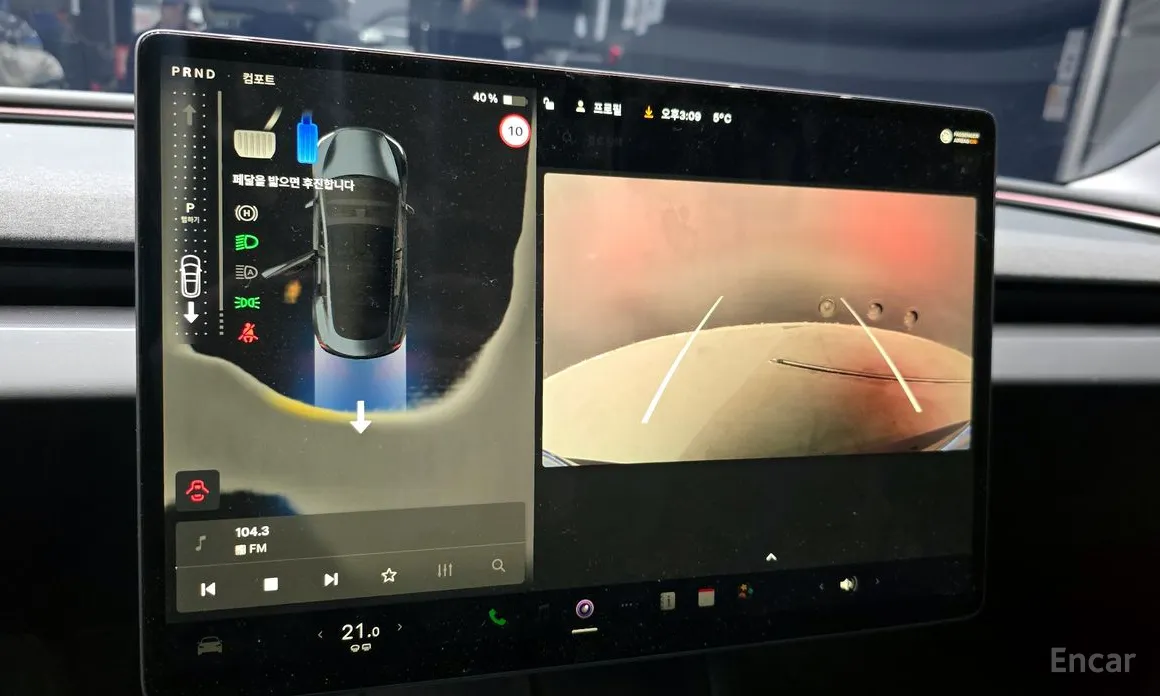 Tesla Model 3 2017 RWD
