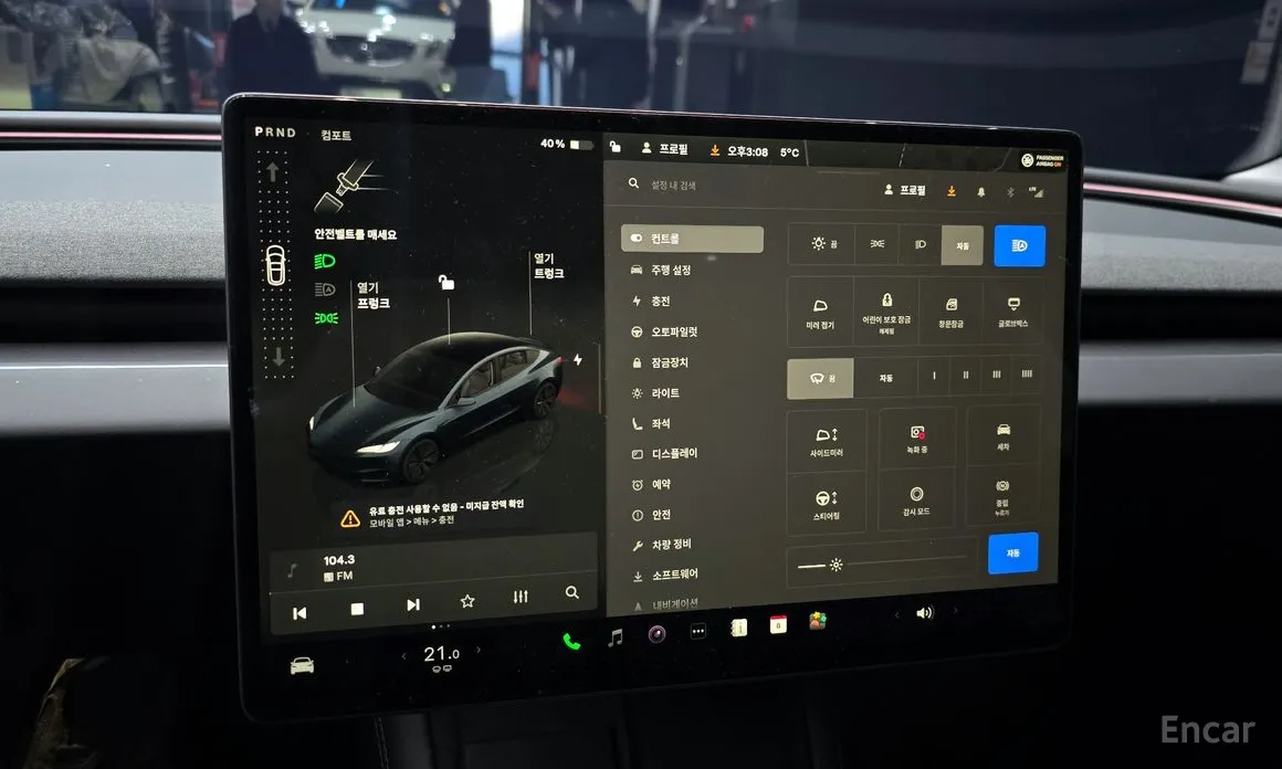 Tesla Model 3 2017 RWD
