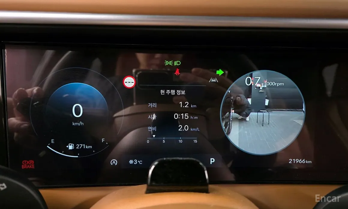 Hyundai Palisade 2025 Gasoline 2.5T 2WD 9-Seater