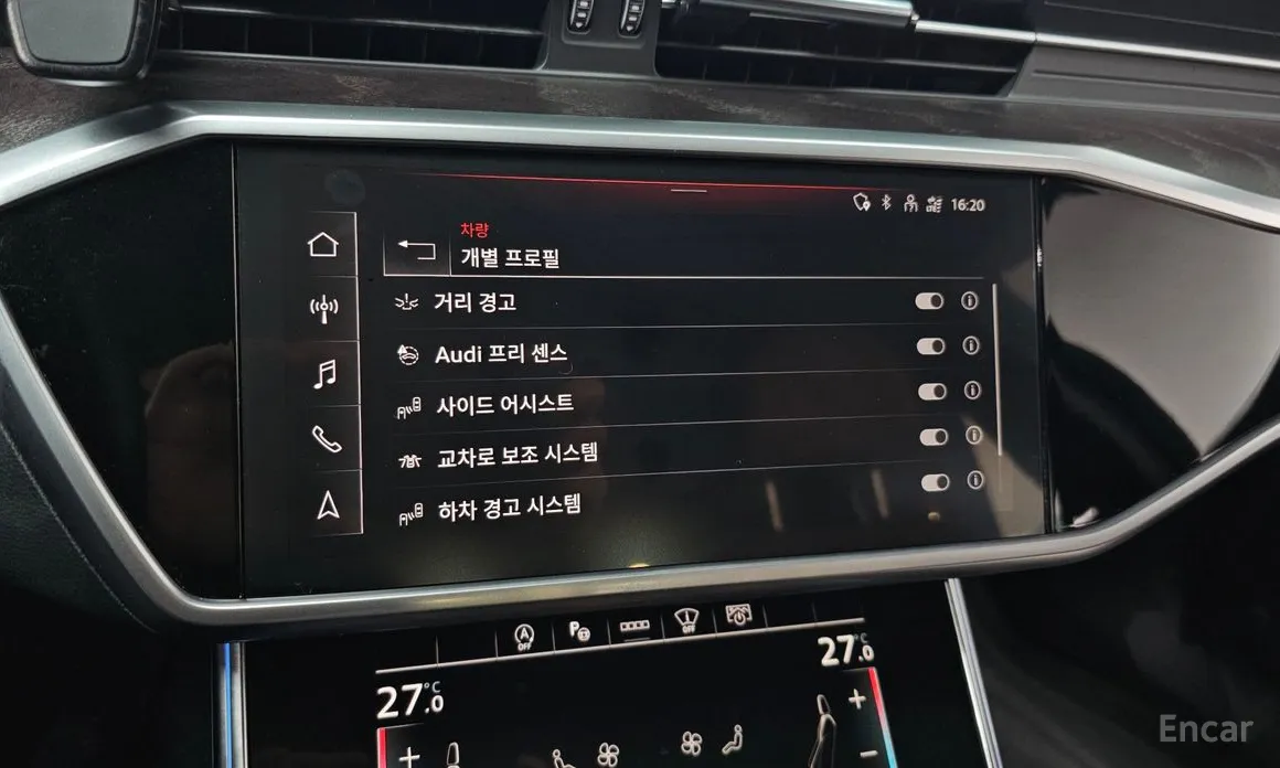 Audi A6 2019 40 TDI Quattro Premium