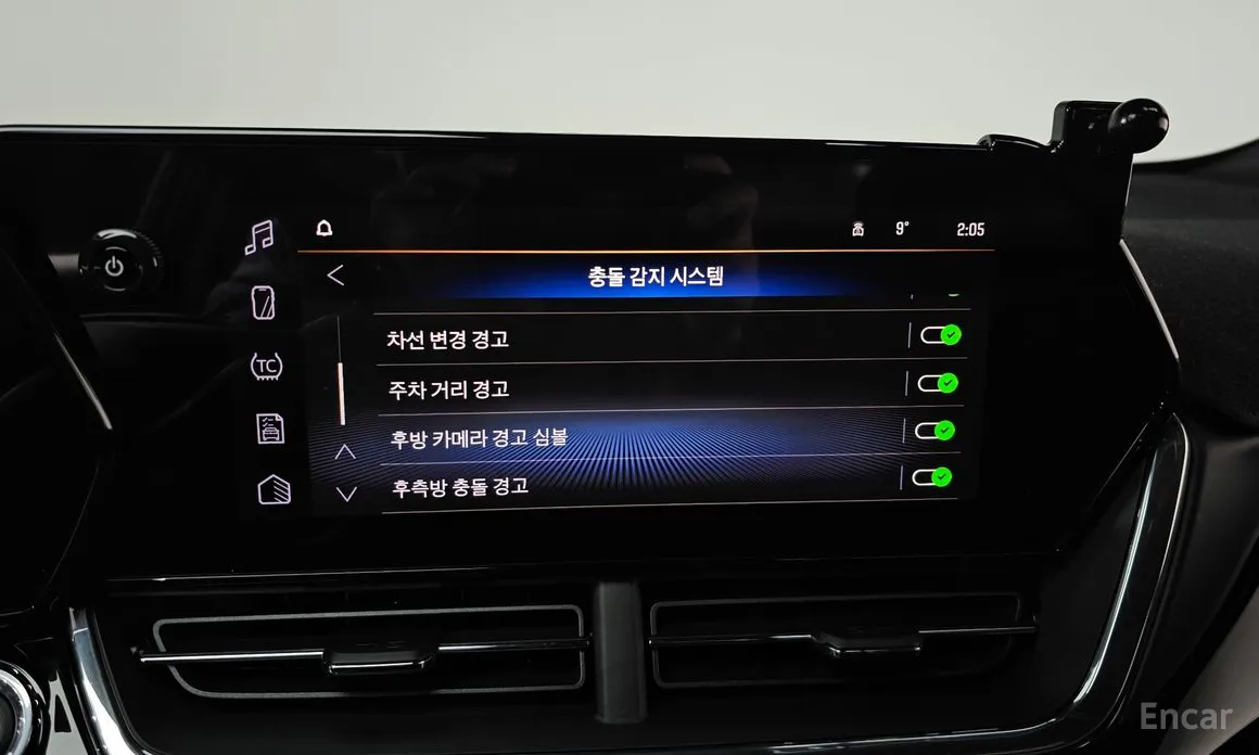 Chevrolet Trax 2023 1.2 RS