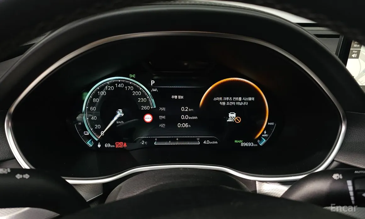 Genesis G80 2021 e-AWD