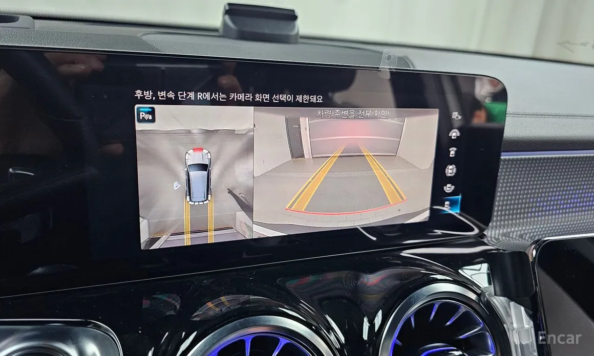 Mercedes-Benz EQB 2022 EQB300 4MATIC AMG Line