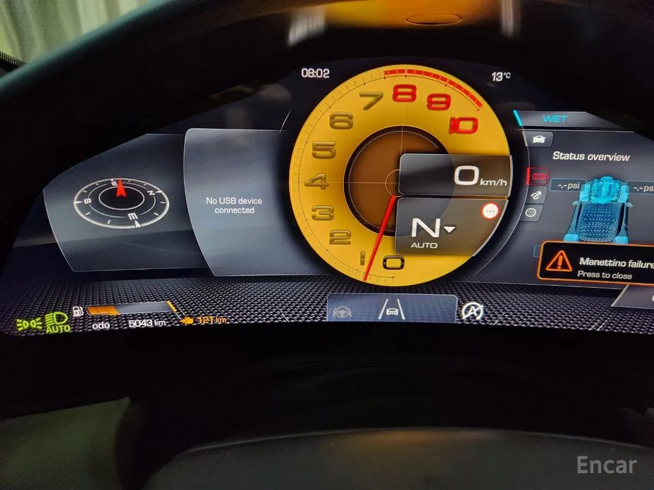 Ferrari Roma 2020 3.9 Spider