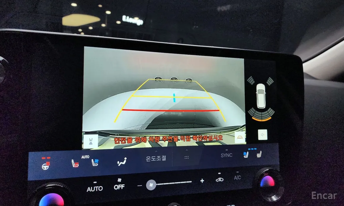 Lexus NX 2022 Premium