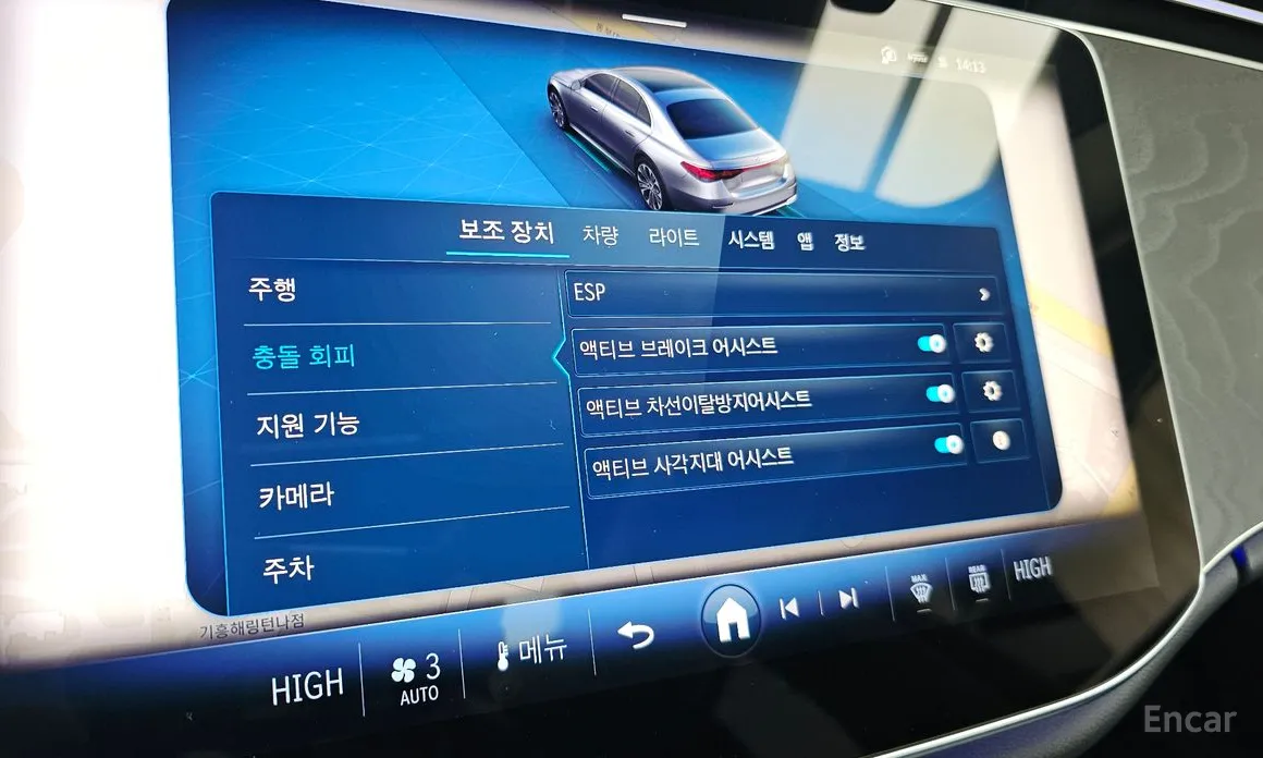 Mercedes-Benz E-Class 2024 E200 Avantgarde