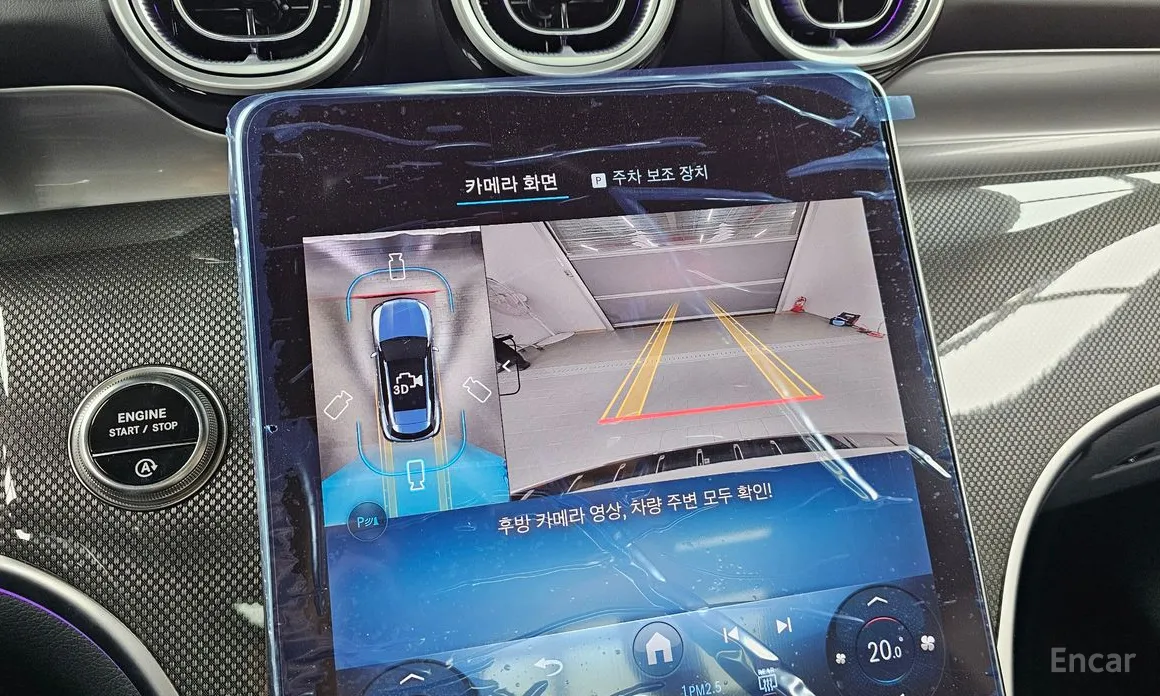 Mercedes-Benz GLC-Class 2023 AMG GLC43 4MATIC