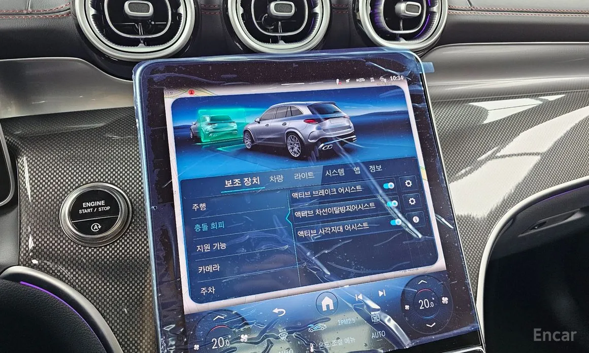 Mercedes-Benz GLC-Class 2023 AMG GLC43 4MATIC