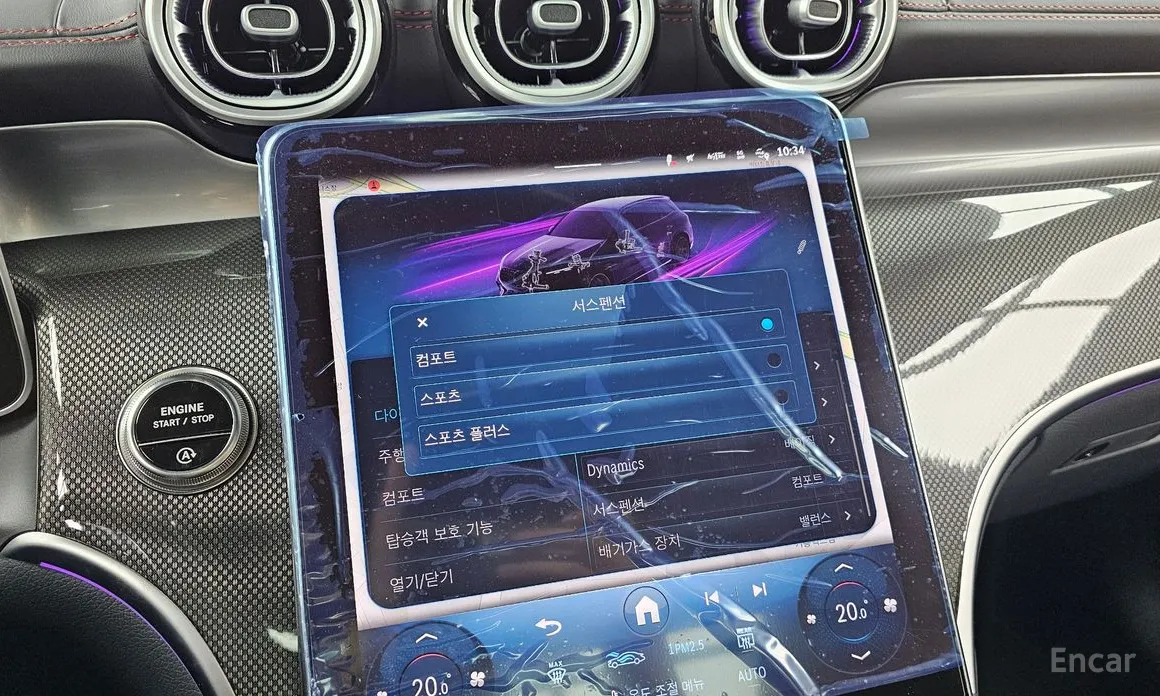 Mercedes-Benz GLC-Class 2023 AMG GLC43 4MATIC