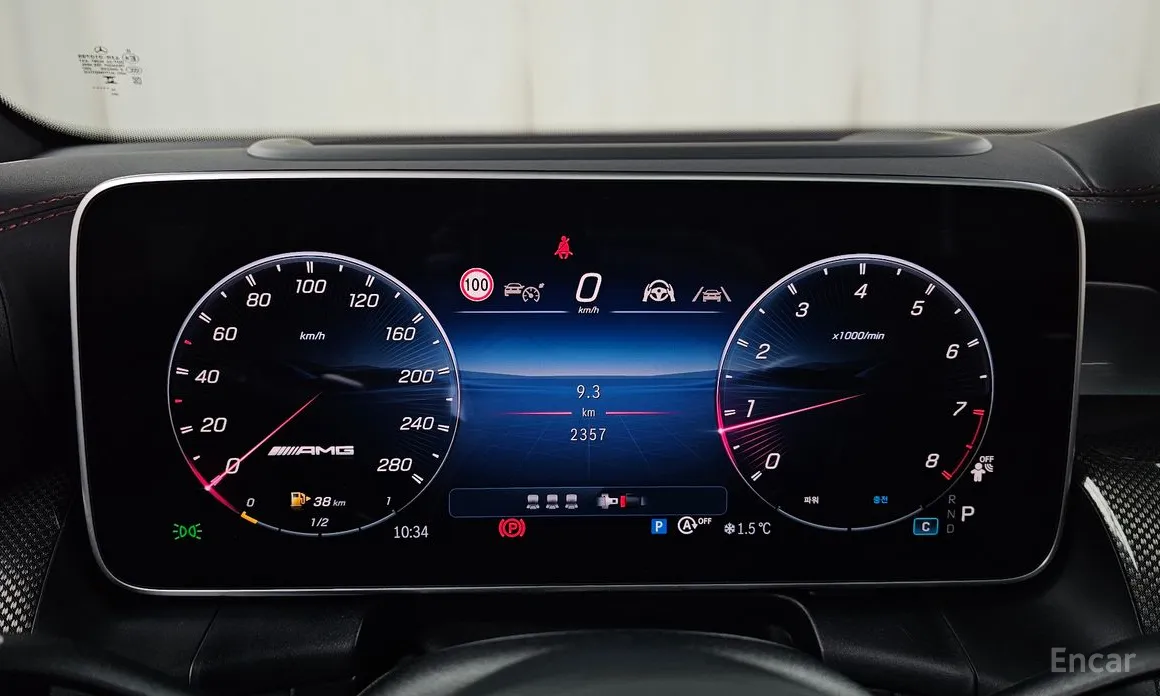 Mercedes-Benz GLC-Class 2023 AMG GLC43 4MATIC