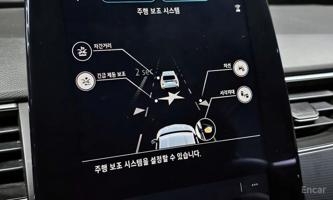 Renault XM3 2020 1.6 GTe RE