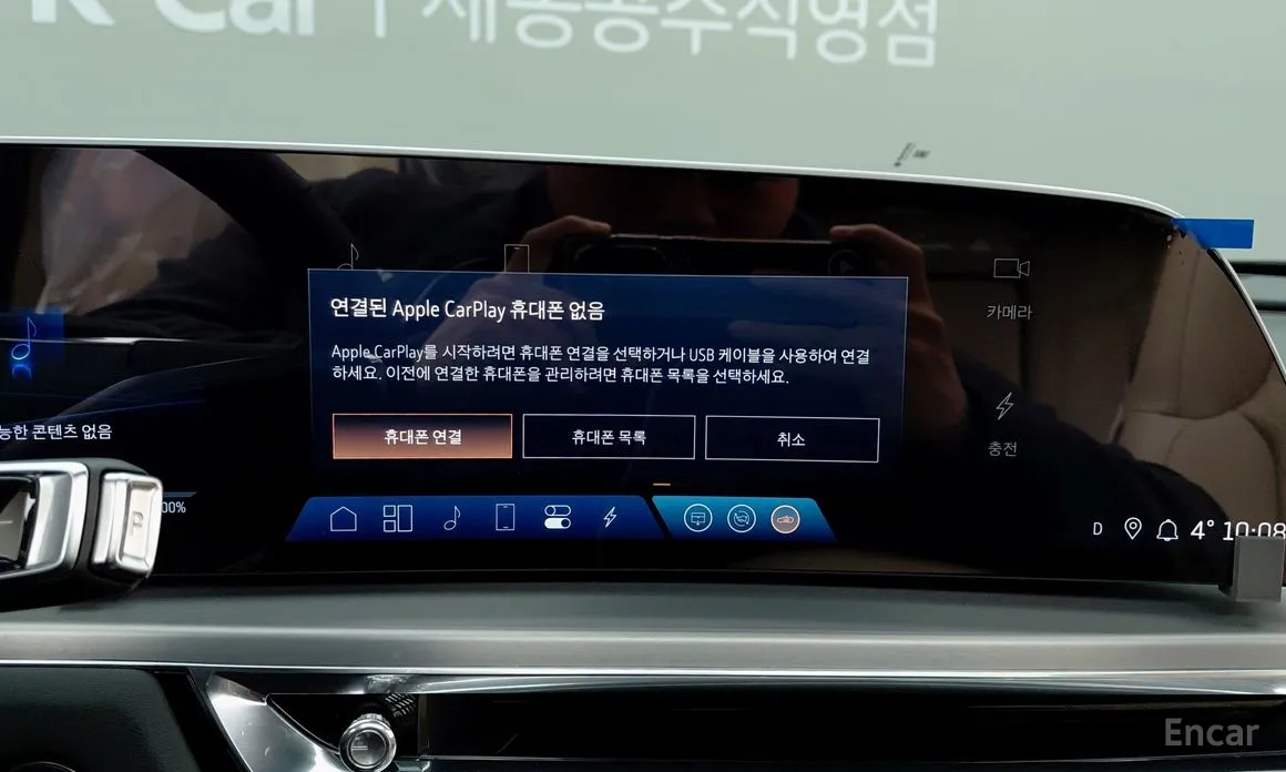 Cadillac Lyriq 2024 Sport