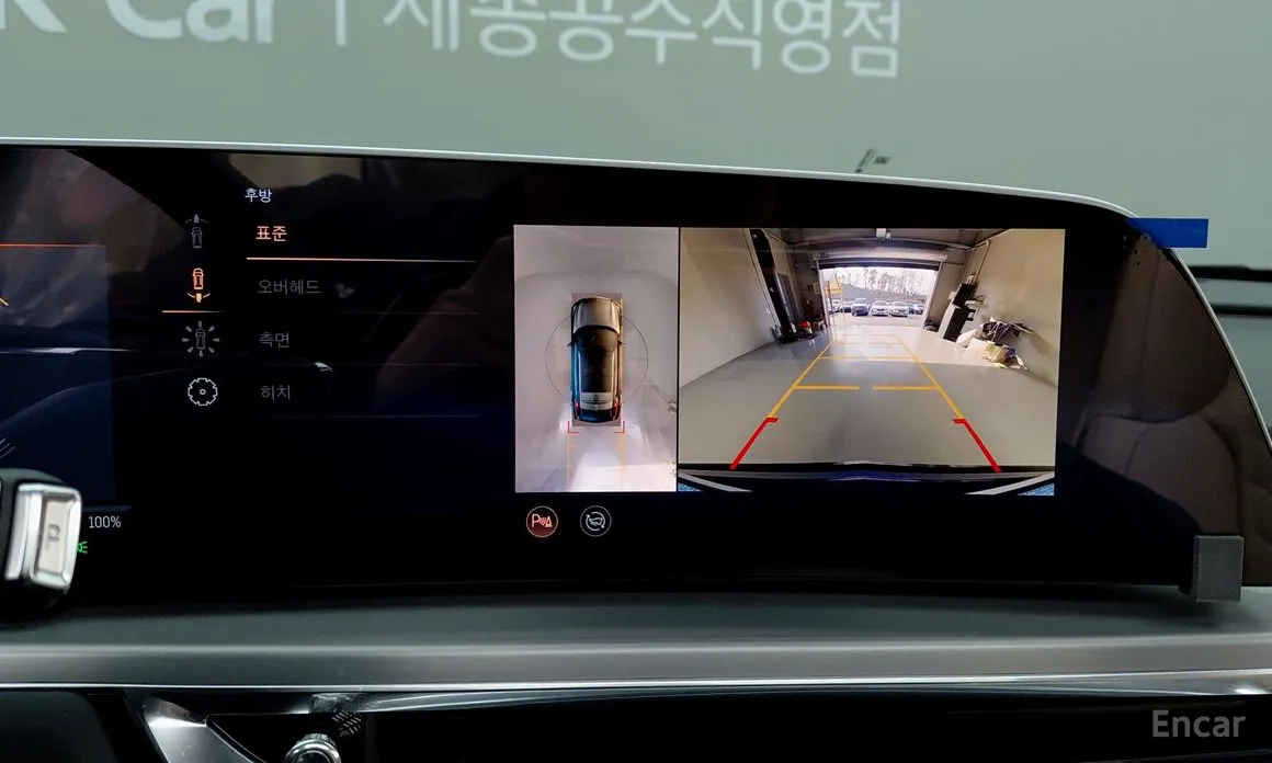 Cadillac Lyriq 2024 Sport