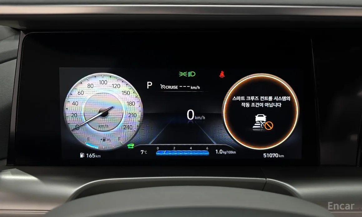 Hyundai Nexo 2018 Premium